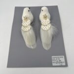 26YZ0332 - 图片 2